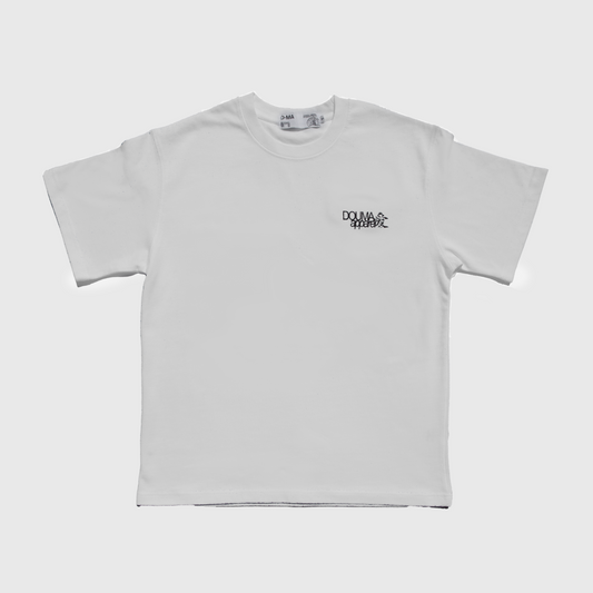 "IF THERE'S A WILL" T-SHIRT
